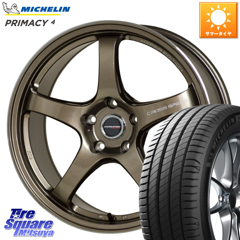 HotStuff クロススピード CR5 CR-5 軽量 BRM ホイール 18インチ 18 X 8.5J(VAB 4POT) +50 5穴 114.3 ミシュラン PRIMACY4 プライマシー4 93H AO 正規 245/40R18 WRX STI アプライドA-C(ブレンボ4POTキャリパー)対応