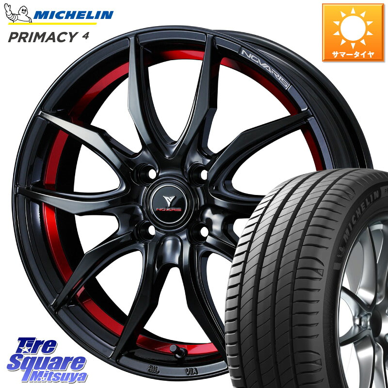 ミシュラン PRIMACY4 プライマシー4 87W ★ 正規 195/55R16WEDS NOVARIS ROHGUE VF ノヴァリス ホイール 16インチ ローグ 16X6.0J 42 4穴 100 ノート NOTE 日産 ブルーバードシルフィ 日産 キューブ CUBE 日産 アクア MAZDA2 マツダ2(デミオ) カローラフィールダー カ|タイヤスクエアミツヤ