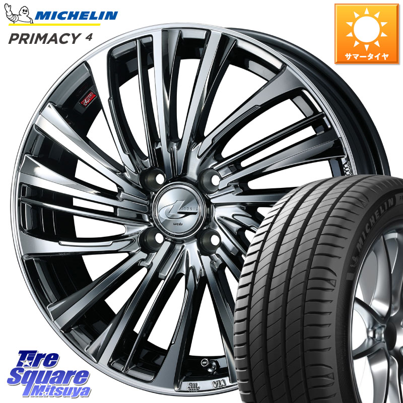 ミシュラン PRIMACY4 プライマシー4 81H E 正規 185/50R16WEDS 【欠品次回10月上旬】 ウェッズ weds レオニス LEONIS FS 16インチ 16X5.0J 45 4穴 100 Mx27/37/47Sソリオ・MB37SデリカD2 デリカD:2 D2|タイヤスクエアミツヤ