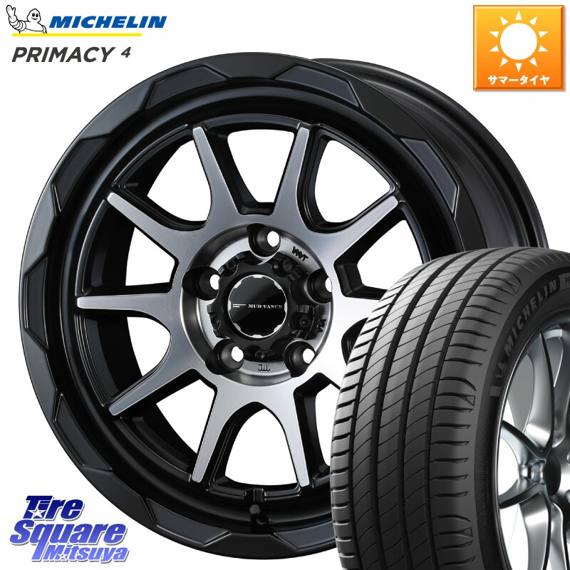 WEDS マッドヴァンス 06 MUD VANCE 06 ウエッズ 17インチ 17 X 7.0J +40 5穴 114.3 ミシュラン PRIMACY4 プライマシー4 96H S1 正規 215/60R17 10系カローラクロス CX-30 MX-30 20系アルファード