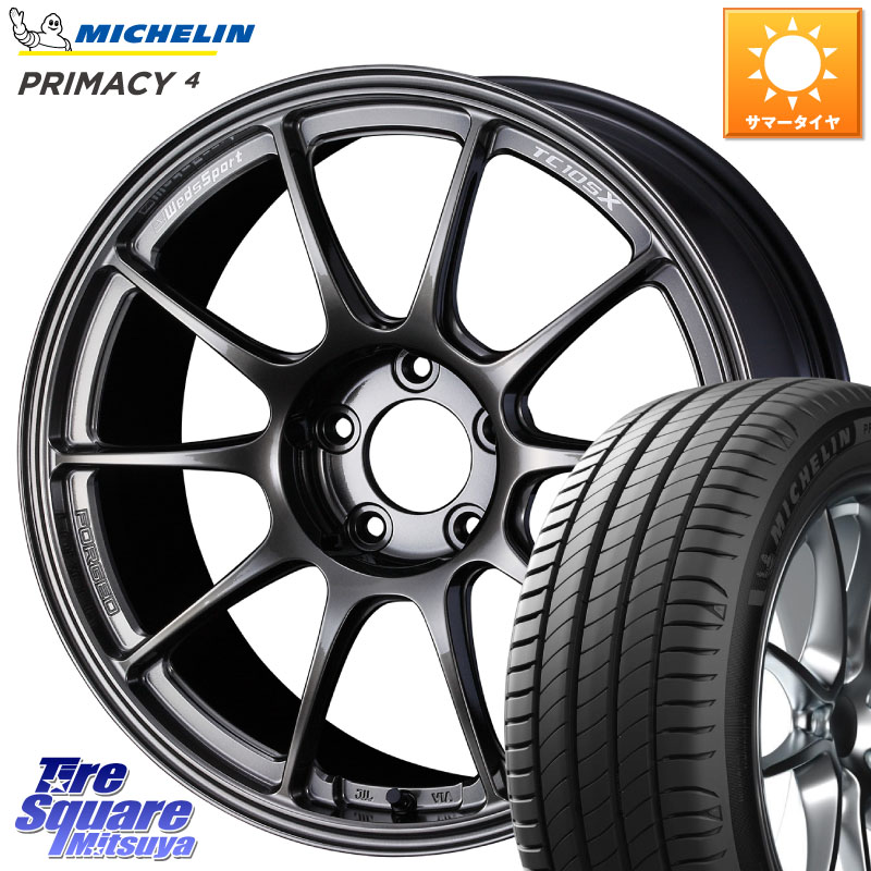 WEDS TC105X FORGED 鍛造 ウェッズ スポーツ ホイール 17インチ 17 X 7.5J +44 5穴 100 ミシュラン PRIMACY4 プライマシー4 94V XL S1 正規 225/45R17 210系カローラスポーツ BRZ・86・GR86 206,085円
