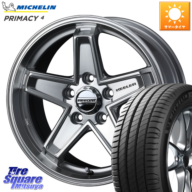 WEDS KEELER TACTICS シルバー ホイール 4本 17インチ キーラー タクティクス 17 X 7.0J +38 5穴 114.3 ミシュラン PRIMACY4 プライマシー4 102H 正規 225/65R17 50系RAV4 80系ハリアー T32エクストレイル CX-5 CX-8 BT5レガシィアウトバック 104,863円