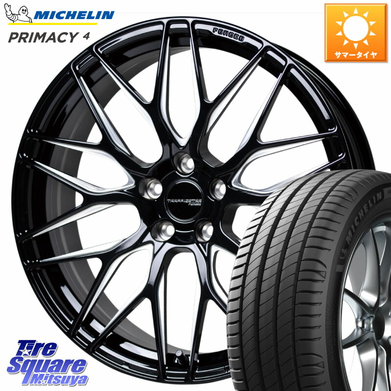 HotStuff TSF-01 BK/MP トラフィックスターフォージド 20インチ 20 X 8.5J(M14B) +38 5穴 114.3 ミシュラン PRIMACY4 プライマシー4 Acoustic 101V DT 正規 255/45R20 レクサスNX20系 216,650円