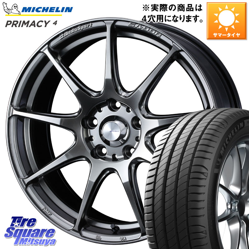 WEDS ウェッズ スポーツ SA99R SA-99R PSB 17インチ 17 X 6.5J +42 4穴 100 ミシュラン PRIMACY4 プライマシー4 91W MO 正規 205/55R17 ライズ ロッキー ガソリン車 4穴