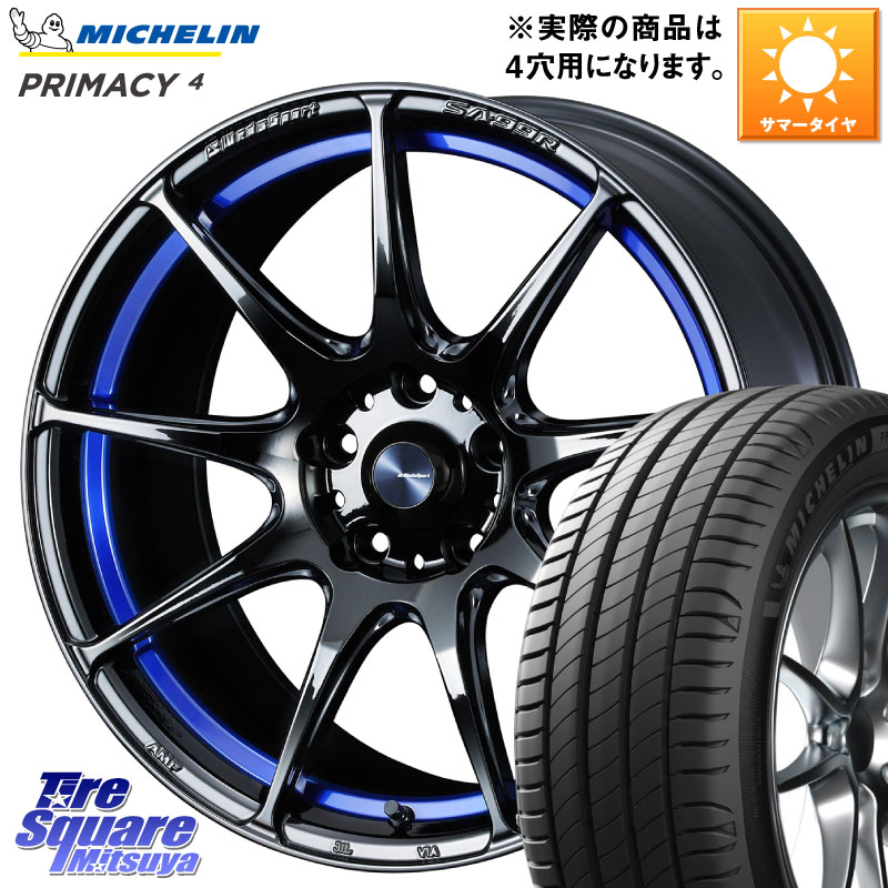 WEDS ウェッズ スポーツ SA99R SA-99R 17インチ 17 X 6.5J +50 4穴 100 ミシュラン PRIMACY4 プライマシー4 87W ST 正規 215/45R17 FITクロスター