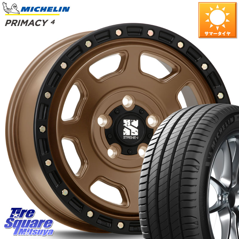 ミシュラン PRIMACY4 プライマシー4 91W ★ 正規 205/55R16MLJ XJ07 XTREME-J 5H MB エクストリームJ 16インチ 16X7.0J 35 5穴 114.3 GRヤリスRSノーマルキャリパー|タイヤスクエアミツヤ