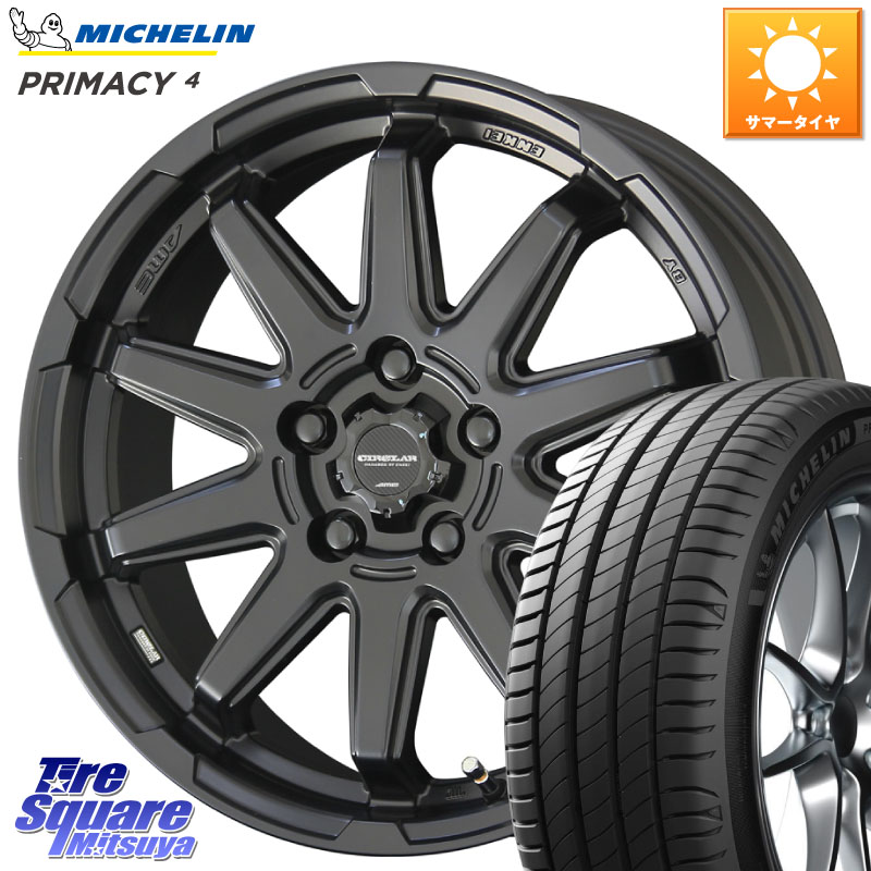 KYOHO 【欠品次回4月上旬】キョウホウ CIRCLAR サーキュラー C10S 17インチ 17 X 7.0J +48 5穴 114.3 ミシュラン PRIMACY4 プライマシー4 94V XL S1 正規 225/45R17