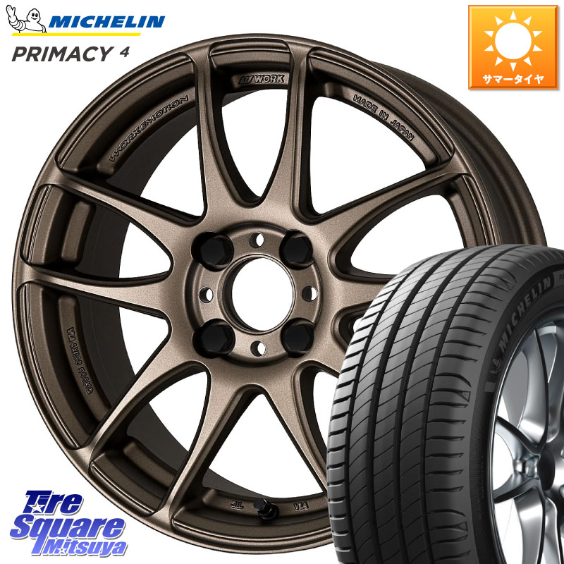 WORK EMOTION CR Kiwami 極 ホイール 16インチ 16 X 6.5J +48 4穴 100 ミシュラン PRIMACY4 プライマシー4 91W ★ 正規 205/55R16