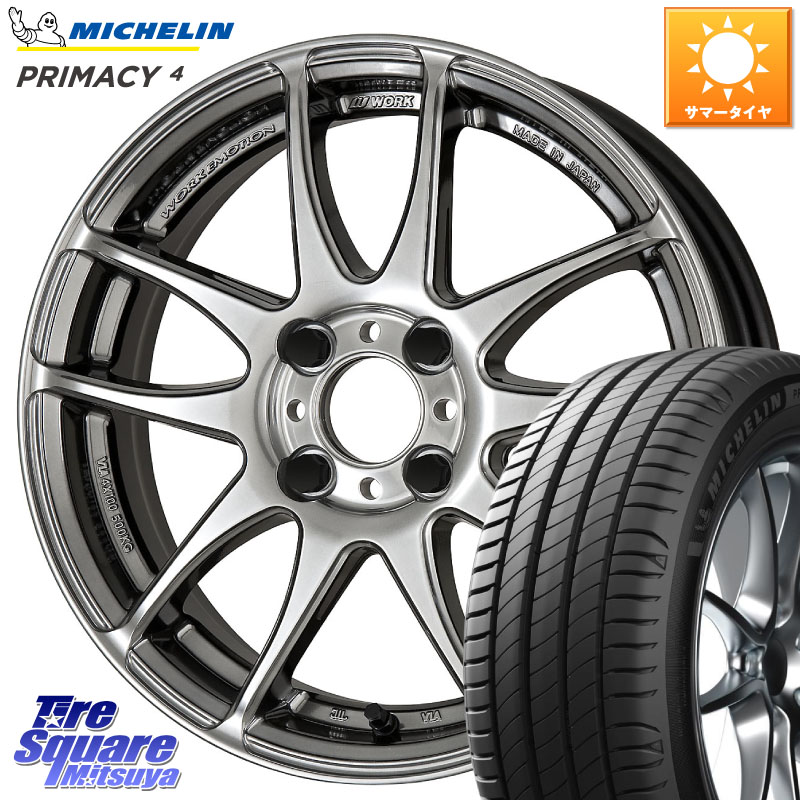 WORK EMOTION CR Kiwami 極 ホイール 16インチ 16 X 6.5J +52 4穴 100 ミシュラン PRIMACY4 プライマシー4 87W ★ 正規 195/55R16