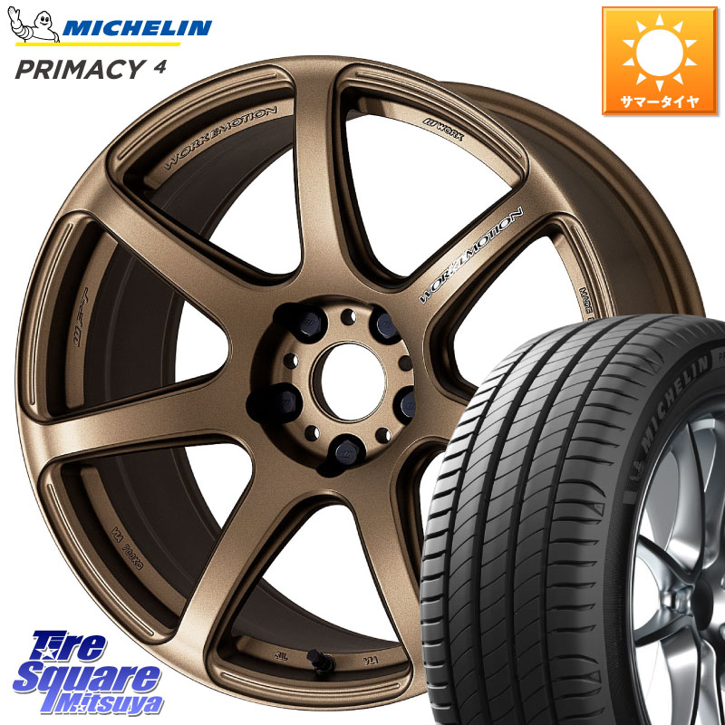 WORK ワーク EMOTION エモーション T7R 18インチ 18 X 8.5J +45 5穴 114.3 ミシュラン PRIMACY4 プライマシー4 100Y XL MO 正規 245/45R18