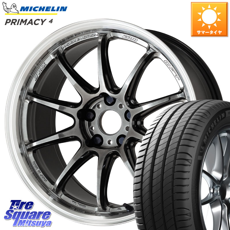 ミシュラン PRIMACY4 プライマシー4 ZP RFT 95V 正規 225/50RF18WORK ワーク EMOTION エモーション ZR10 GTKRC 5H 18インチ 18X7.5J 47 5穴 114.3 UX レクサス|タイヤスクエアミツヤ