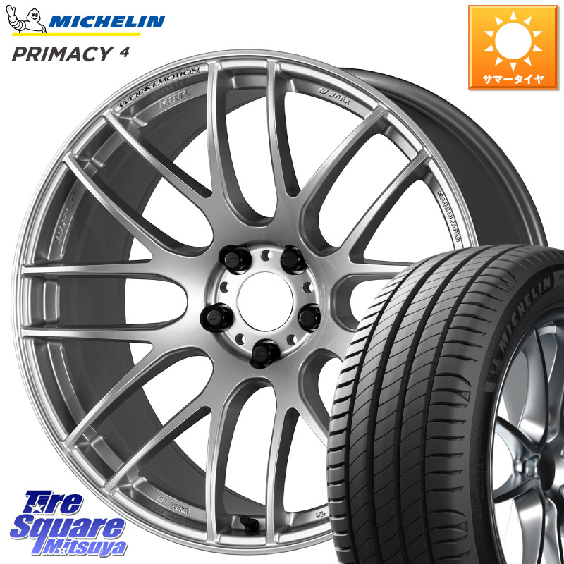 ミシュラン PRIMACY4 プライマシー4 Acoustic 101V DT 正規 255/45R20WORK ワーク EMOTION エモーション M8R 20インチ 20X8.5J 38 5穴 114.3 アウトランダーPHEV Escape|タイヤスクエアミツヤ