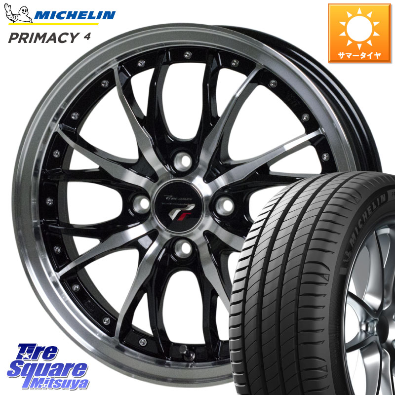 ミシュラン PRIMACY4 プライマシー4 82V 正規 185/55R15HotStuff Precious プレシャス HM3 HM-3 4H BKP 15インチ 15X5.5J 43 4穴 100 700系パッソ SuperONE E11ノート コルト パッソセッテ ラウム サクシード フィット FIT べリーサ デミオ DEMIO MAZDA ファンカーゴ|タイヤスクエアミツヤ