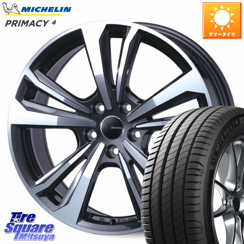 ミシュラン PRIMACY4 プライマシー4 96H S1 正規 215/60R17TARGA smartline365 スマートライン 17X7.0J(DS9 X8) 47 5穴 108 シトロエン DS9 DSオートモビル X83系|タイヤスクエアミツヤ