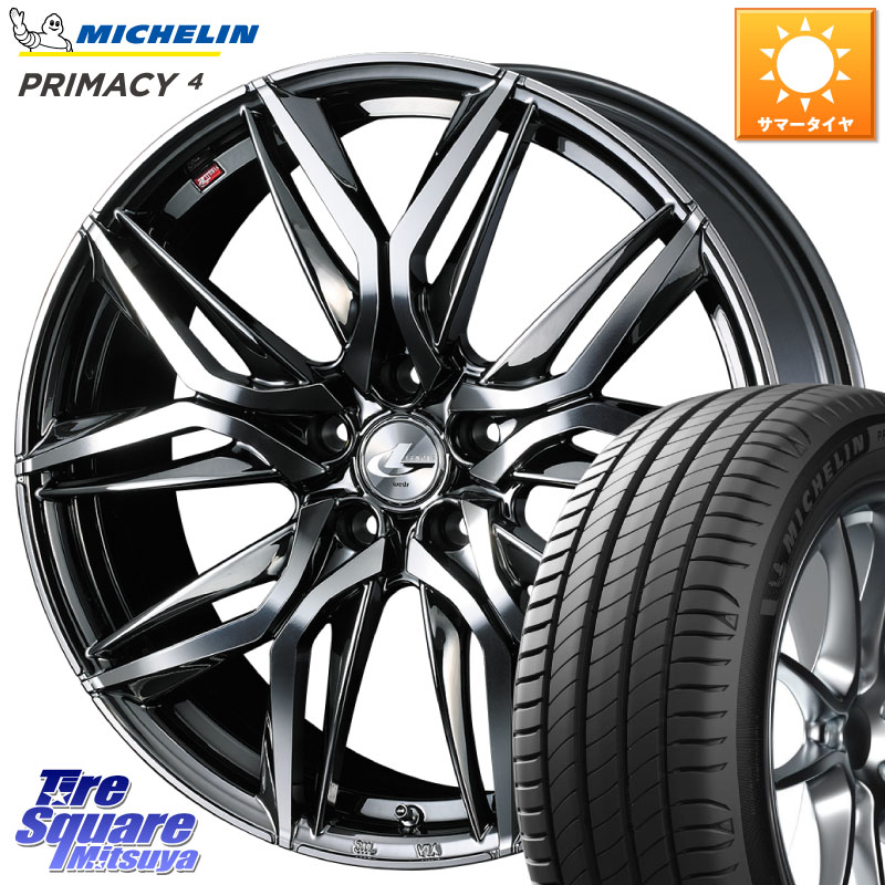 WEDS 40848 レオニス LEONIS LM BMCMC 20インチ 20 X 8.5J +35 5穴 114.3 ミシュラン PRIMACY4 プライマシー4 Acoustic 101V DT 正規 255/45R20 アウトランダーPHEV