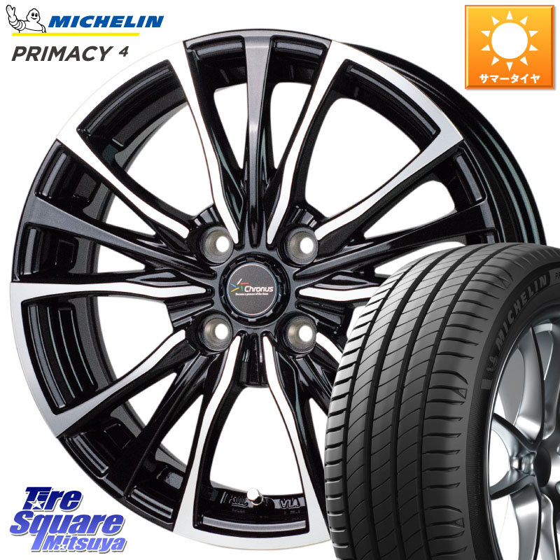 ミシュラン PRIMACY4 プライマシー4 82V 正規 185/55R15HotStuff Chronus クロノス CH-110 CH110 ホイール 15インチ 15X5.5J 43 4穴 100 700系パッソ SuperONE E11ノート コルト パッソセッテ ラウム サクシード フィット FIT べリーサ デミオ DEMIO MAZDA ファンカー|タイヤスクエアミツヤ