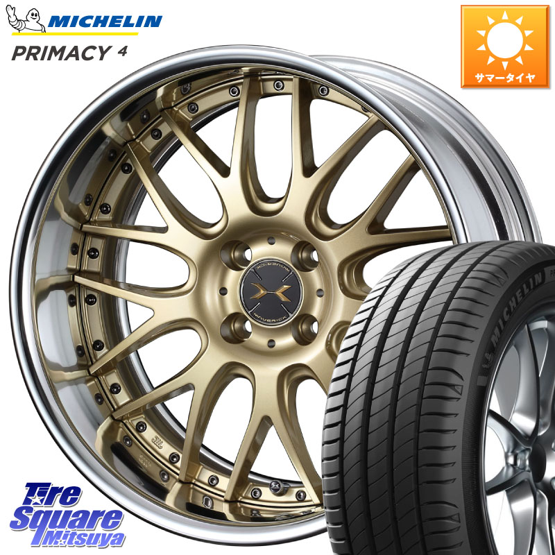 WEDS MAVERICK 709M HiDisk 16インチ 2ピース 16 X 6.5J +38 4穴 100 ミシュラン PRIMACY4 プライマシー4 91W ★ 正規 205/55R16 E13オーラ