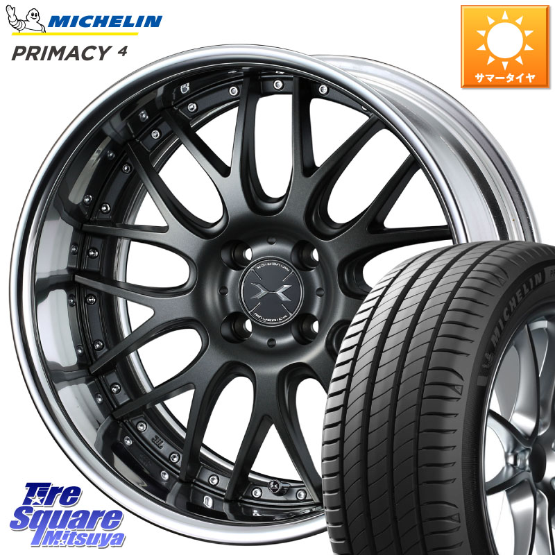 WEDS MAVERICK 709M HiDisk 16インチ 2ピース 16 X 6.5J +38 4穴 100 ミシュラン PRIMACY4 プライマシー4 91W ★ 正規 205/55R16 E13オーラ 132,030円