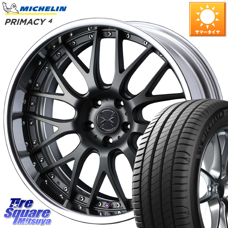 ミシュラン PRIMACY4 プライマシー4 99V XL VOL 正規 215/55R18WEDS MAVERICK 709M S-LoDisk 18インチ 2ピース 18X7.5J 38 5穴 114.3 MPV|タイヤスクエアミツヤ