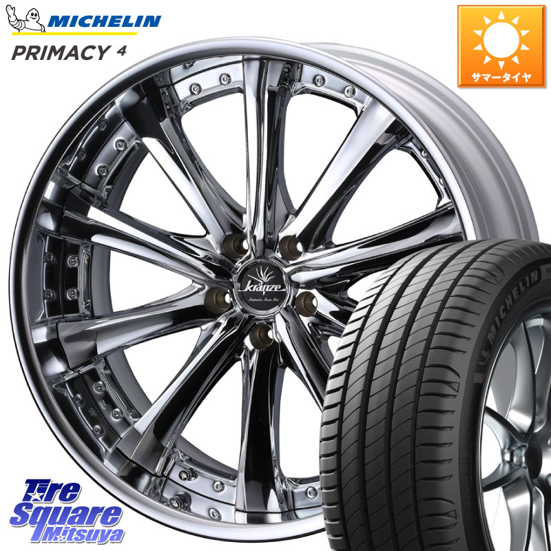 ミシュラン PRIMACY4 プライマシー4 105V XL VOL 正規 255/45R20WEDS Kranze Maricive ReverseRim LoDisk 20インチ 3ピース 20X8.0J 37 5穴 114.3 アウトランダーPHEV|タイヤスクエアミツヤ