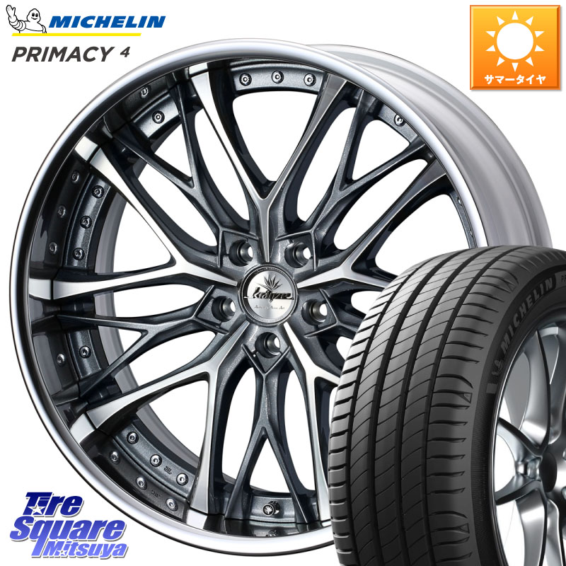 ミシュラン PRIMACY4 プライマシー4 96W XL VOL 正規 235/40R19WEDS Kranze Weaval GRAY ReverseRim LoDisk 19インチ 3ピース 19X8.5J 43 5穴 114.3 CY2アコード ES レクサス アコード|タイヤスクエアミツヤ