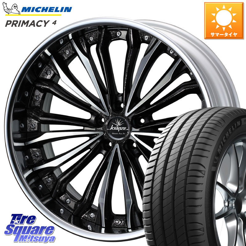 WEDS Kranze Felsen ReverseRim LoDisk 19インチ 3ピース 19 X 8.0J +37 5穴 114.3 ミシュラン PRIMACY4 プライマシー4 Acoustic 105W XL GOE SUV 正規 235/55R19 アウトランダーPHEV 245,210円