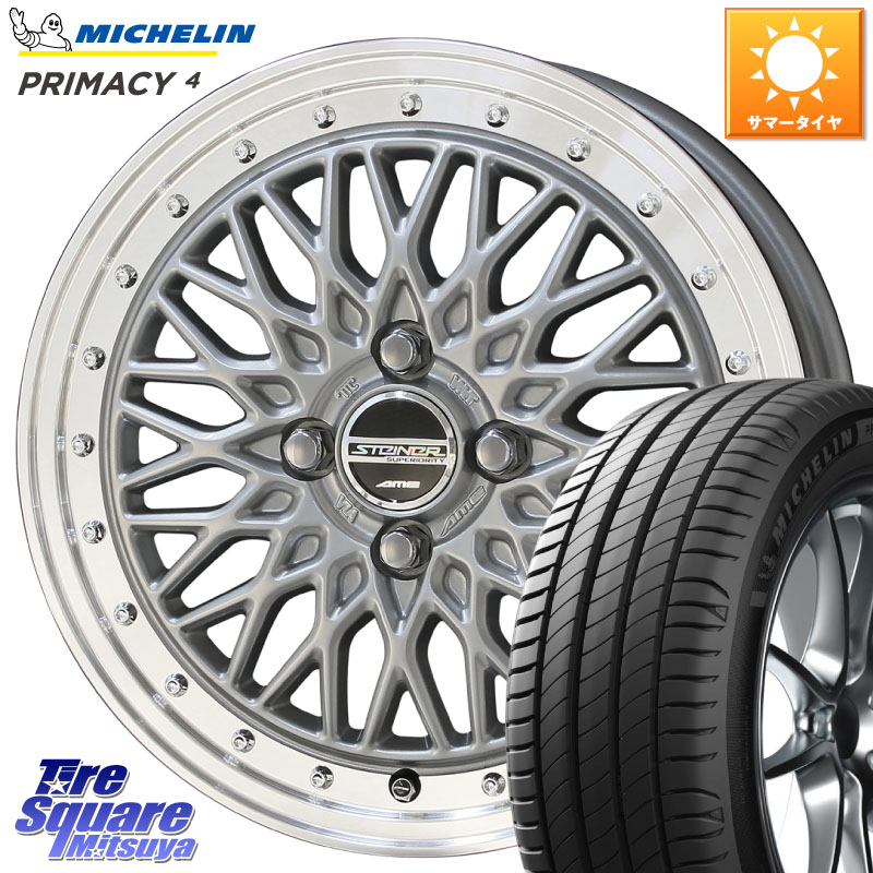 ミシュラン PRIMACY4 プライマシー4 88T 正規 185/65R15KYOHO 【欠品次回9月末】シュタイナー FTX SIL 15インチ 15X5.5J 39 4穴 100 アクアクロスオーバー FITクロスター ノート NOTE 日産 アクア イスト ist カローラフィールダー|タイヤスクエアミツヤ