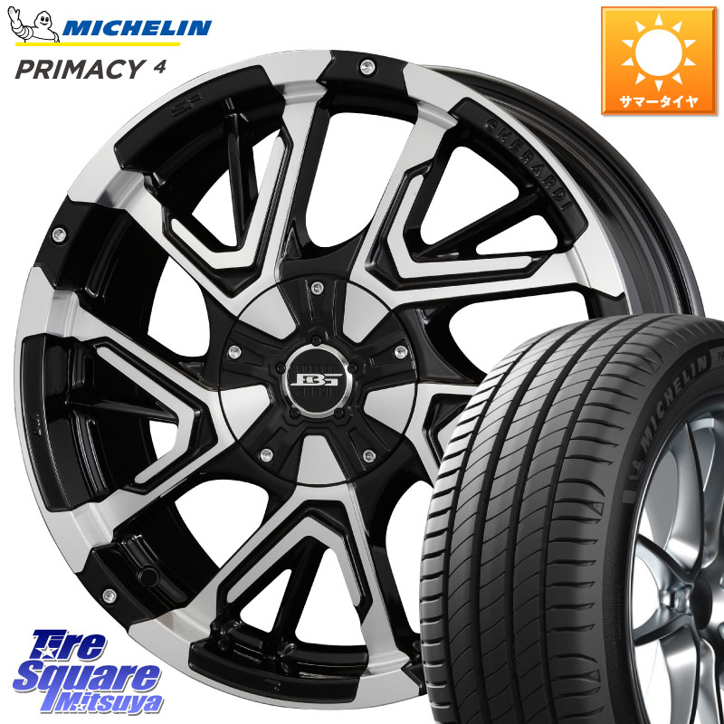 KOSEI ボトムガルシア ゲラルディ ホイール 17 X 7.0J +42 5穴 114.3 ミシュラン PRIMACY4 プライマシー4 94Y MO 正規 225/50R17 WRX S4(VBH)