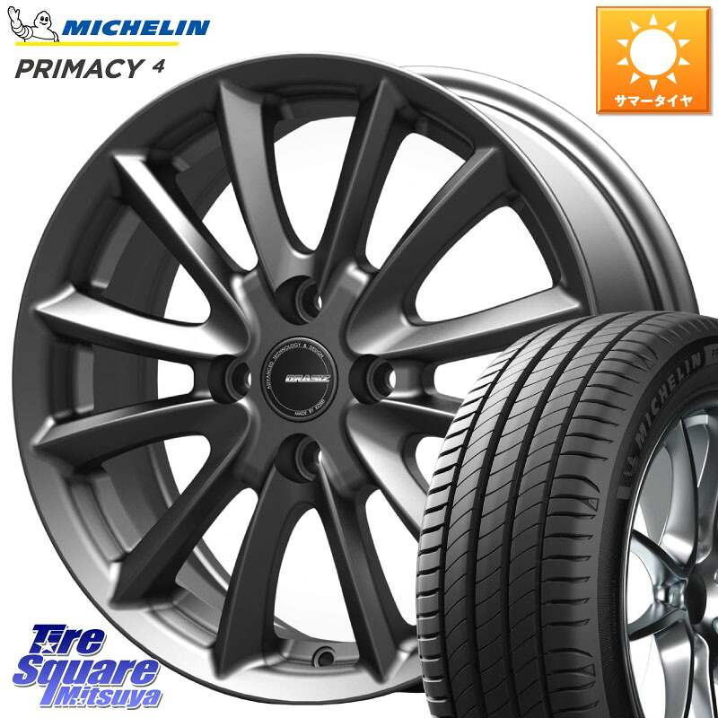 KOSEI クレイシズVS6 QRA511Gホイール 15 X 5.5J +50 4穴 100 ミシュラン PRIMACY4 プライマシー4 82V 正規 185/55R15 K13マーチ
