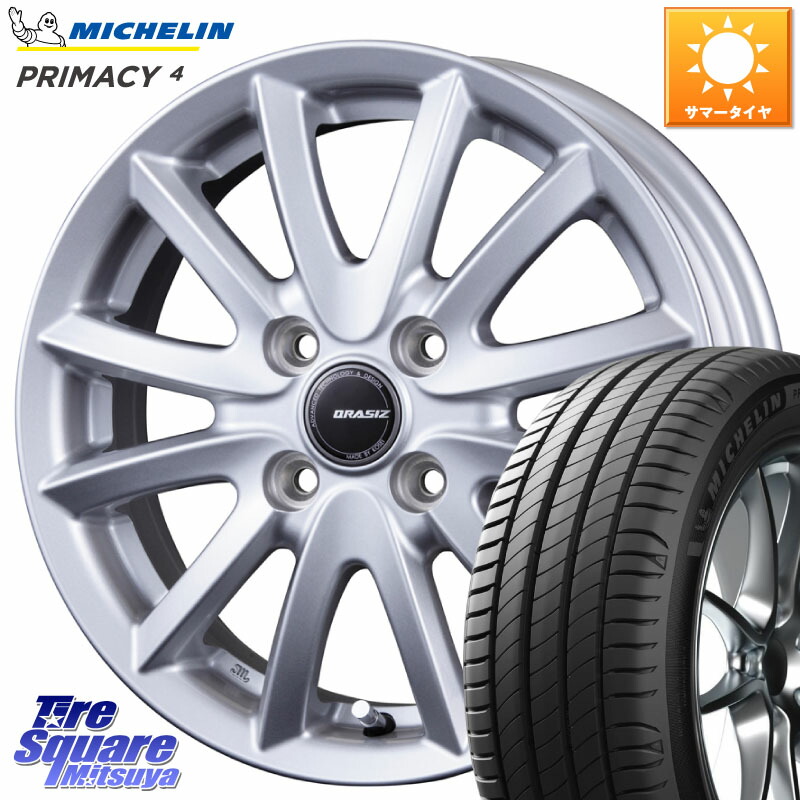 KOSEI クレイシズVS6 QRA510Sホイール 15 X 5.5J +42 4穴 100 ミシュラン PRIMACY4 プライマシー4 82V 正規 185/55R15 700系パッソ E11ノート