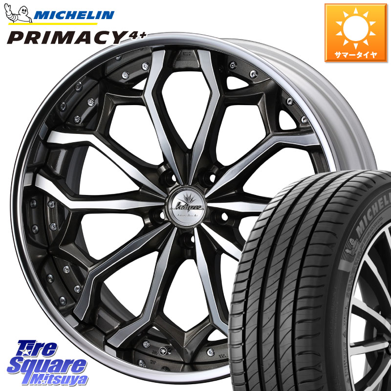 WEDS Kranze Zildawn ReverseRim MidDisk 21インチ 3ピース 21 X 8.5J +38 5穴 114.3 ミシュラン PRIMACY4+ プライマシー4+ 100W XL 正規 245/40R21