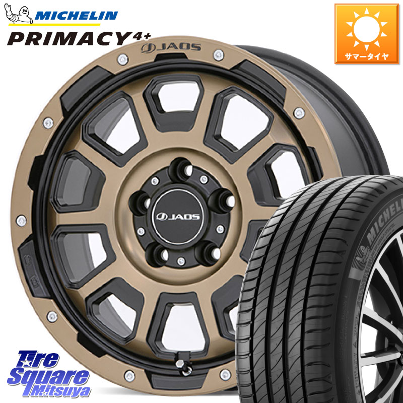 JAOS JAOS ADAMAS BL5 受注生産カラー 16インチ 16 X 7.0J +40 5穴 114.3 ミシュラン PRIMACY4+ プライマシー4+ 88V XL 正規 195/50R16
