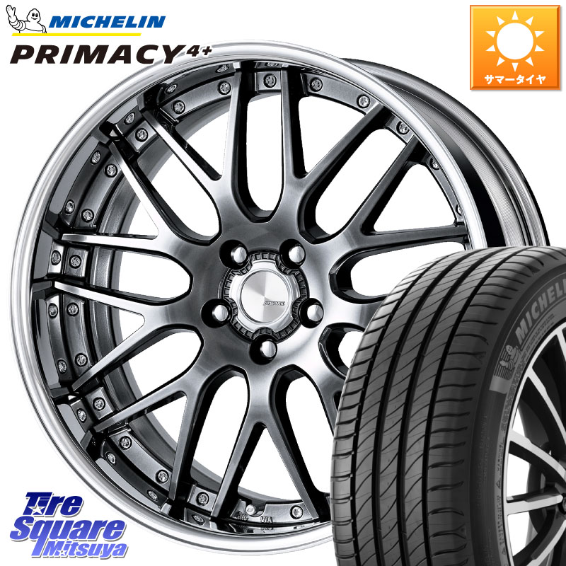 WORK Lanvec LM1 GTK O Disk 18インチ 2ピース 18 X 8.0J +55 5穴 114.3 ミシュラン PRIMACY4+ プライマシー4+ 91W 正規 235/40R18 166,260円