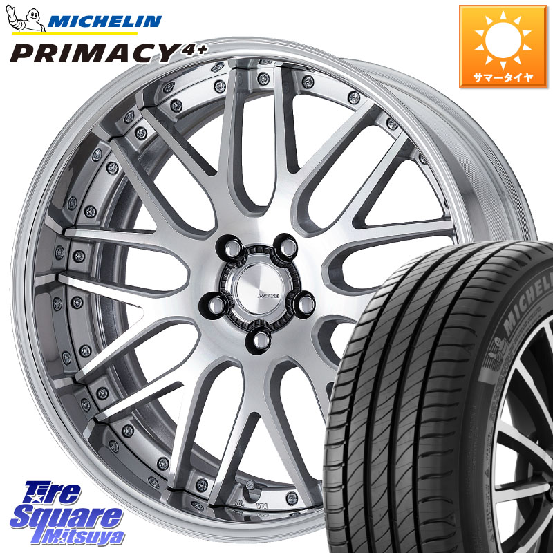 WORK Lanvec LM1 O Disk 18インチ 2ピース 18 X 8.5J +50 5穴 114.3 ミシュラン PRIMACY4+ プライマシー4+ 91W 正規 235/40R18 FL系シビック