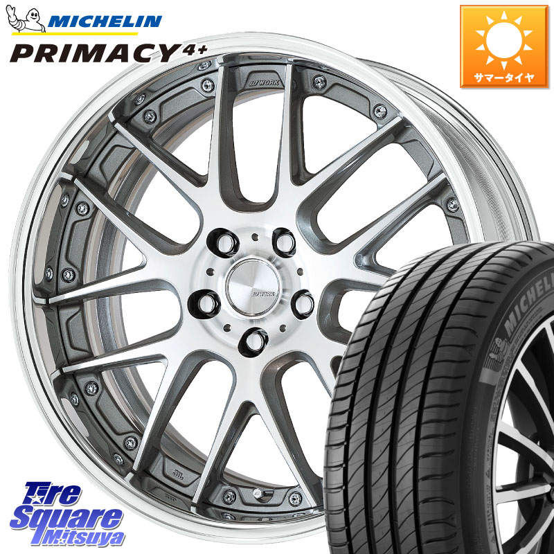 WORK Lanvec LM7 O Disk 18インチ 2ピース 18 X 8.0J +50 5穴 114.3 ミシュラン PRIMACY4+ プライマシー4+ 91W 正規 235/40R18 FL系シビック