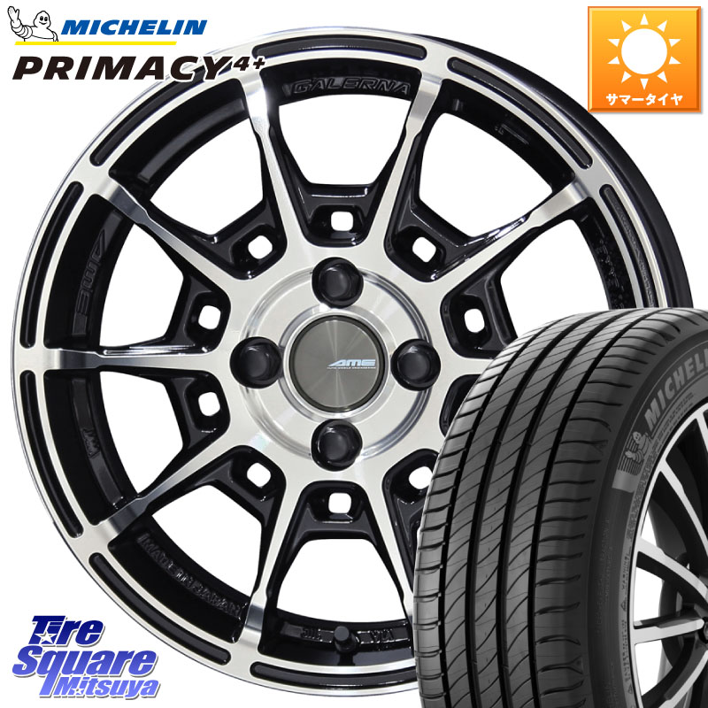 KYOHO GALERNA REFINO ガレルナ レフィーノ ホイール 16インチ 16 X 6.5J +43 4穴 100 ミシュラン PRIMACY4+ プライマシー4+ 88V XL 正規 195/50R16 160系カローラフィールダー ヤリス ロードスター モビリオ モビリオスパイク