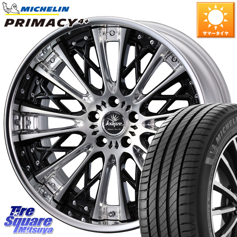 WEDS Kranze Schritt ReverseRim LoDisk 3ピース ホイール 21インチ 21 X 8.5J +42 5穴 114.3 ミシュラン PRIMACY4+ プライマシー4+ 100W XL 正規 245/40R21 50系RAV4 80系ハリアー BT5レガシィアウトバック