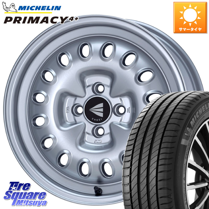ENKEI Neo Classic Al'Vita ホイール 16インチ 16 X 7.0J +38 4穴 100 ミシュラン PRIMACY4+ プライマシー4+ 83W 正規 205/45R16