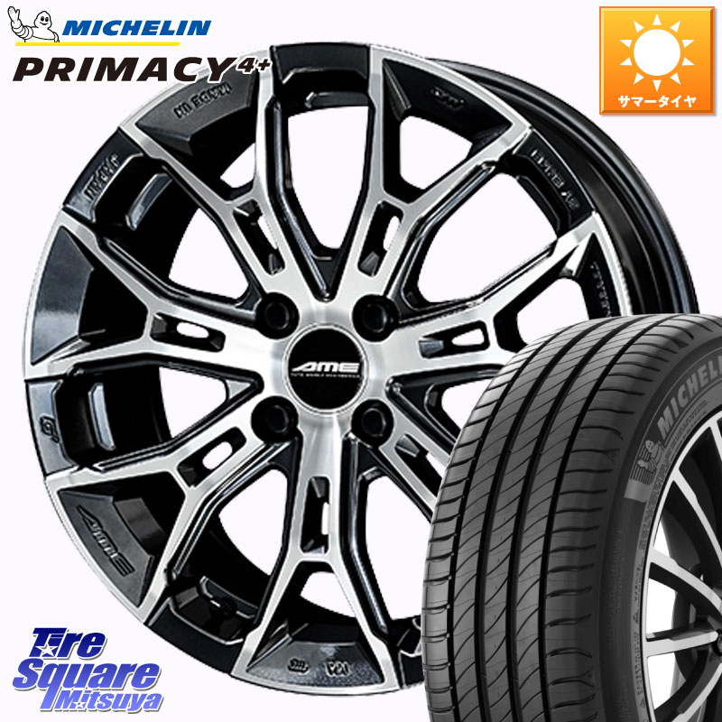 ミシュラン PRIMACY4+ プライマシー4+ 88V XL 正規 195/50R16KYOHO GALERNA FINURA ガレルナ フィヌラ ホイール 16インチ 16X6.5J 43 4穴 100 160系カローラフィールダー ヤリス ロードスター モビリオ/モビリオスパイク カローラフィールダーハイブリッド カローラア|タイヤスクエアミツヤ
