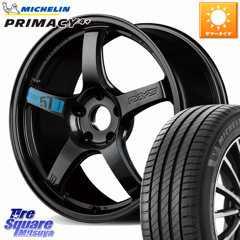 RAYS 【欠品次回7~8月】 57CR SpecM gramLIGHTS ホイール 18インチ 18 X 8.5J +50 5穴 114.3 ミシュラン PRIMACY4+ プライマシー4+ 91W 正規 235/40R18 FL系シビック