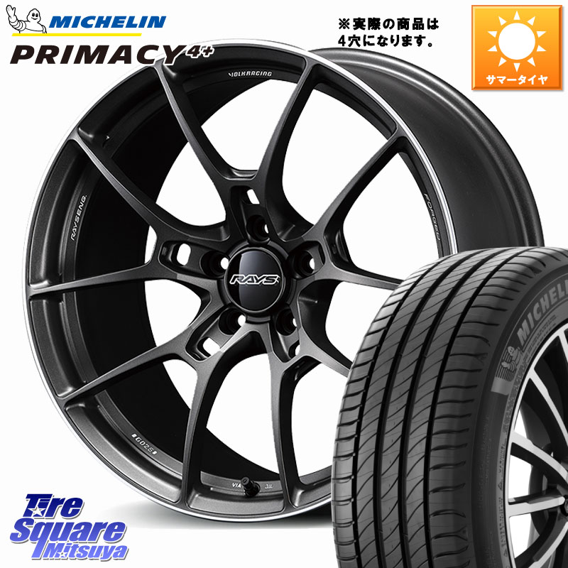 RAYS 【欠品次回要問合せ】 G025 VOLK RACING 鍛造 ホイール 16インチ◇参考画像 16 X 6.5J +45 4穴 100 ミシュラン PRIMACY4+ プライマシー4+ 88V XL 正規 195/50R16 アクア 160系カローラフィールダー ヤリス ロードスター モビリオ モビリオスパイク