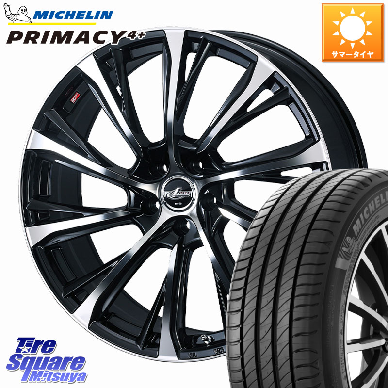 WEDS LEONIS JG レオニスJG ホイール 16インチ 16 X 6.5J +47 5穴 114.3 ミシュラン PRIMACY4+ プライマシー4+ 88V XL 正規 195/50R16 ZC33Sスイフトスポーツ