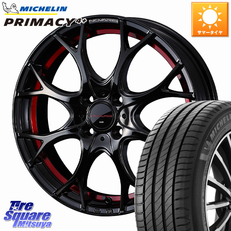 ミシュラン PRIMACY4+ プライマシー4+ 88V XL 正規 195/50R16WEDS NOVARIS ROHGUE UY ノヴァリス ホイール 16インチ ローグ 16X6.0J 42 4穴 100 160系カローラフィールダー ヤリス ロードスター 130系ヴィッツ モビリオ/モビリオスパイク ヴィッツ カローラフィールダ｜タイヤスクエアミツヤ