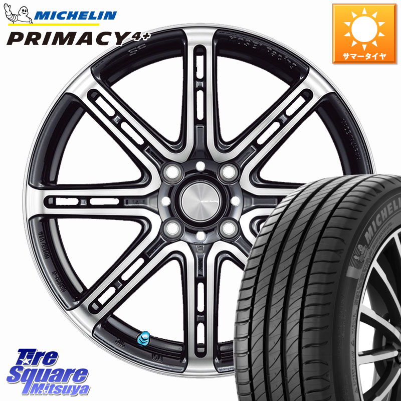 KOSEI SENEKA RP08 ホイール 16インチ 16 X 6.0J +50 4穴 100 ミシュラン PRIMACY4+ プライマシー4+ 83W 正規 205/45R16