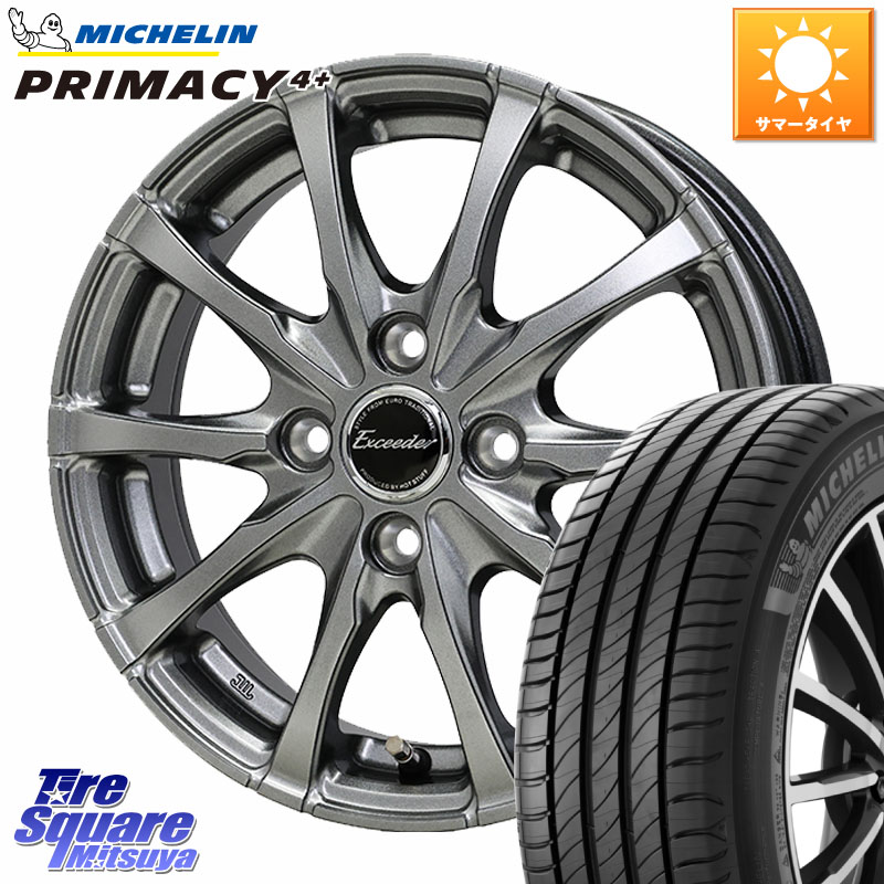 HotStuff Exceeder E08 ホイール 16インチ エクシーダ 16 X 6.0J +40 4穴 100 ミシュラン PRIMACY4+ プライマシー4+ 88V XL 正規 195/50R16 160系カローラフィールダー ヤリス ロードスター