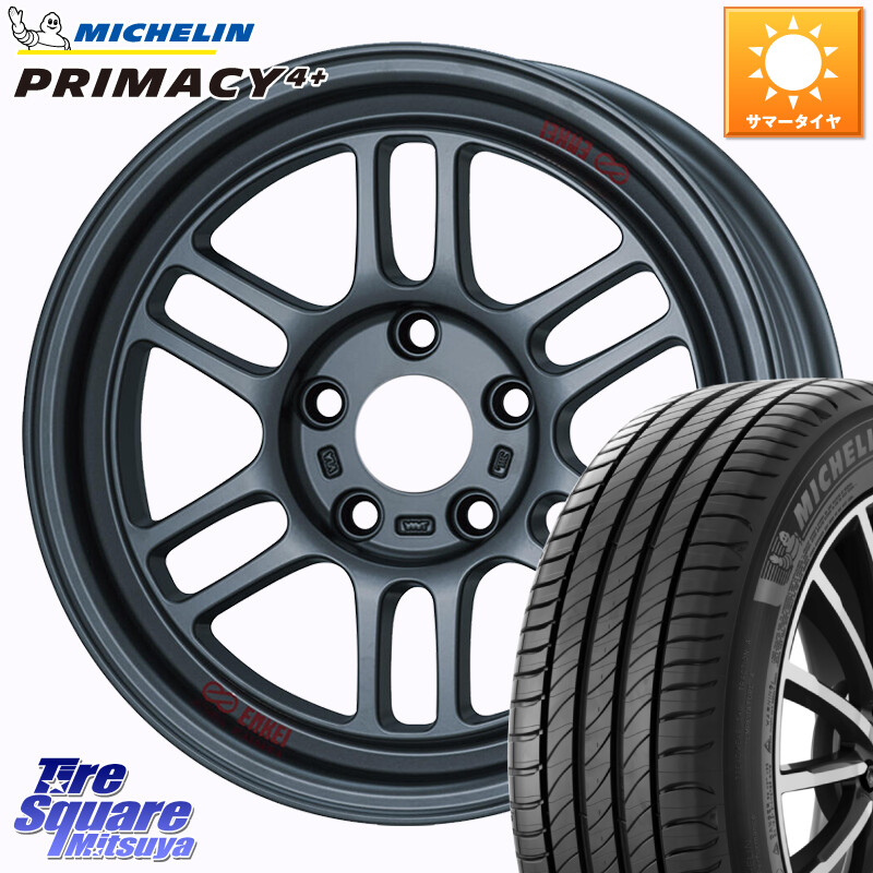 ミシュラン PRIMACY4+ プライマシー4+ 88V XL 正規 195/50R16KYOHO エンケイ オールロード RPT1 マットダークガンメタ 16X7.0J 38 5穴 114.3｜タイヤスクエアミツヤ