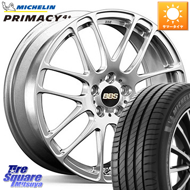 ミシュラン PRIMACY4+ プライマシー4+ 88V XL 正規 195/50R16BBS RE-L2 鍛造1ピース ホイール 16インチ 16X6.5J 47 4穴 100 フィットハイブリッド フィット FIT|タイヤスクエアミツヤ