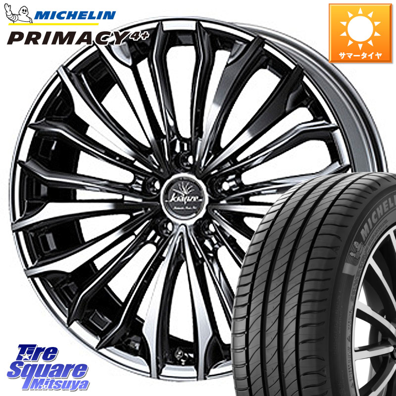 WEDS 【欠品次回5月上旬】 Kranze 37515 クレンツェ Felsen 358EVO ホイール 21インチ 21 X 8.5J +35 5穴 114.3 ミシュラン PRIMACY4+ プライマシー4+ 100W XL 正規 245/40R21