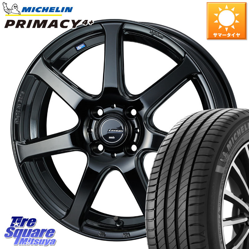 WEDS レオニス Navia ナヴィア07 ウェッズ ホイール 16インチ 16 X 6.0J +45 4穴 100 ミシュラン PRIMACY4+ プライマシー4+ 83W 正規 205/45R16