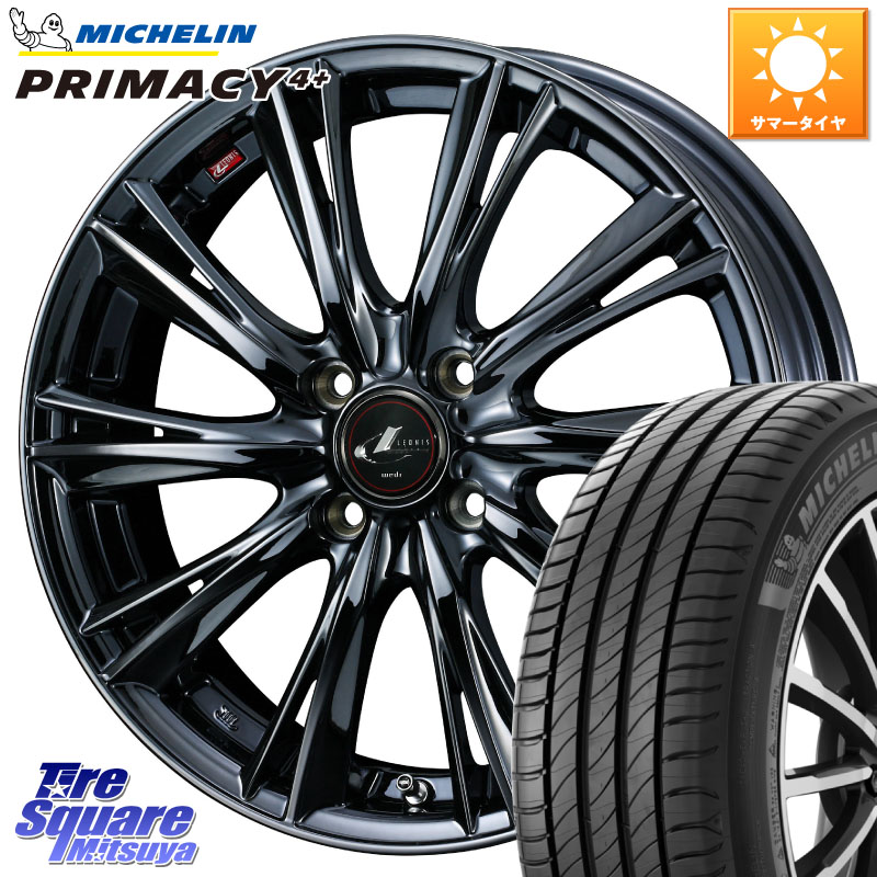 WEDS レオニス WX BMC1 ウェッズ Leonis ホイール 16インチ 16 X 6.0J +42 4穴 100 ミシュラン PRIMACY4+ プライマシー4+ 88V XL 正規 195/50R16 アクア 160系カローラフィールダー ヤリス ロードスター 130系ヴィッツ モビリオ モビリオスパイク